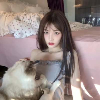 翡翠森林