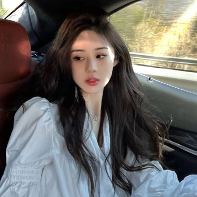 金光松美的四块石板